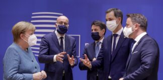 Евролидери среща Брюксел