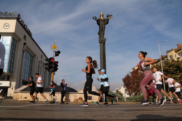 маратон в София