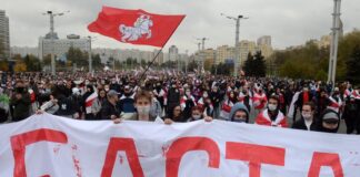 протест в Беларус