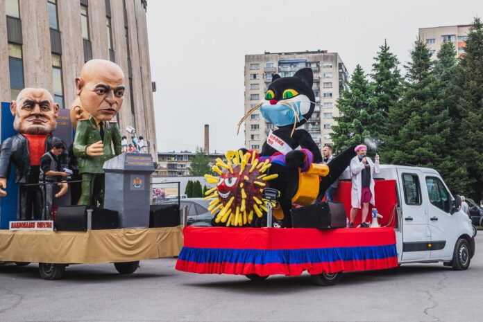 карнавал Габрово