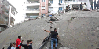 земетресение в Измир