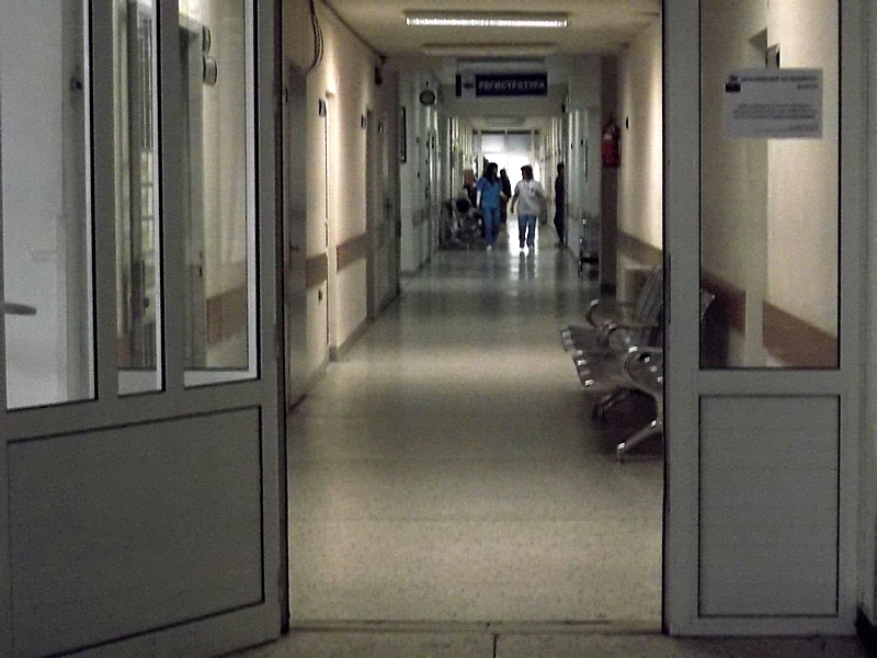 СподелиРумънското министерство на здравеопазването изпрати Корпуса за контрол в Клиниката