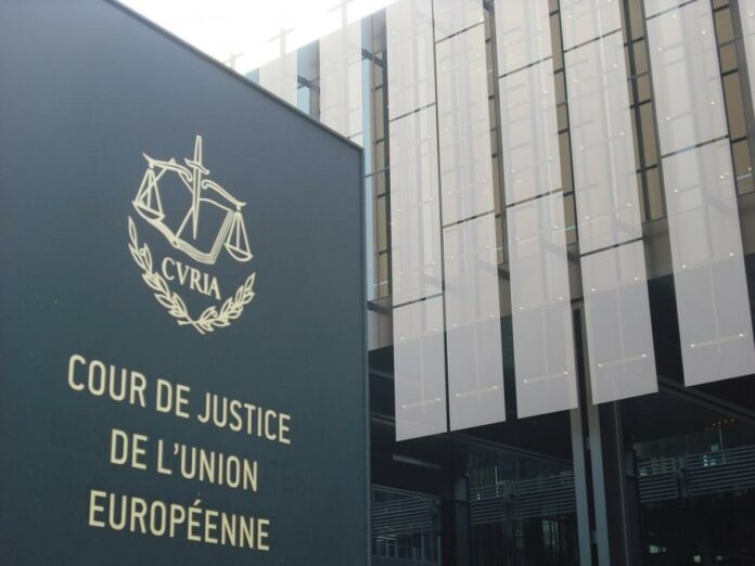Съд на Европейски съюз