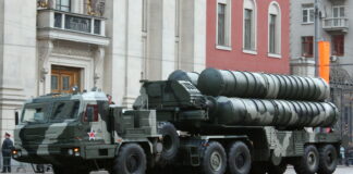 С-400 противоракетна отбрана