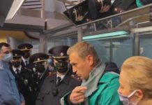 Навални арест Москва