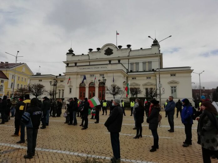 протест Народно събрание