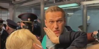 Арест Навални