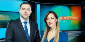 Златимир Йочев и Биляна Гавазова са новите водещи в БТВ