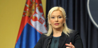 Енергийният министър на Сърбия подписа договор за енергиен транзитен коридор