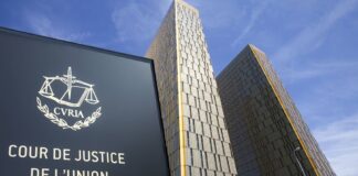 заповед арест