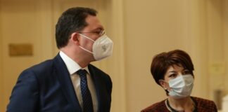 народно събранние