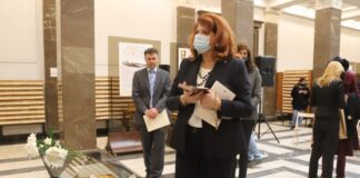 Илияна Йотова