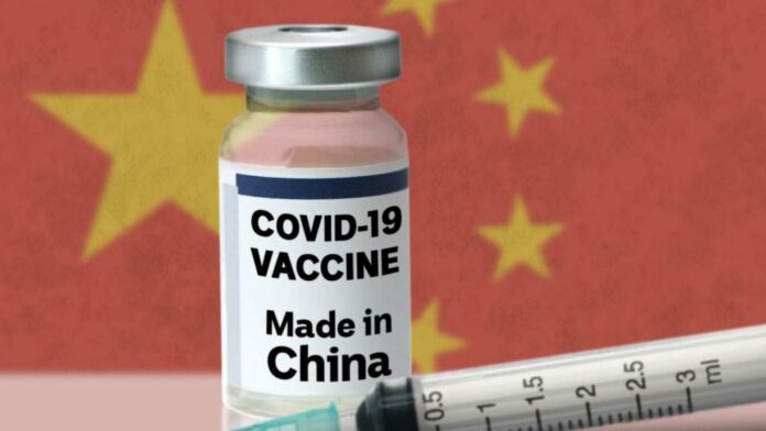китайска ваксина