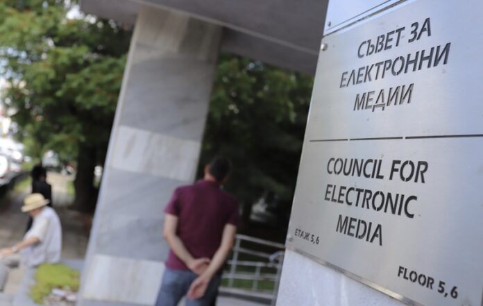 Съвет за електронни медии