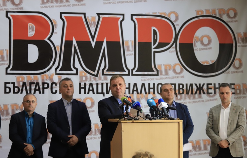 ВМРО без листи за изборите ВМРО – Българско национално движение няма