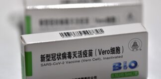 СЗО китайската ваксина