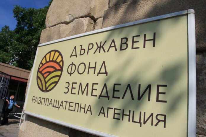 Българският институт за правни инициативи БИПИ е изготвил анализ на