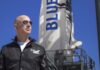 Основателят на Blue Origin Джеф Безос