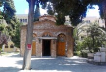 Манастир Петраки, Гърция