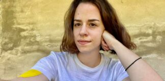 Ружа Райчева