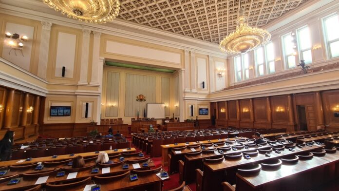 Народно събрание, парламентарен контрол