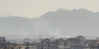 Кабул експлозия