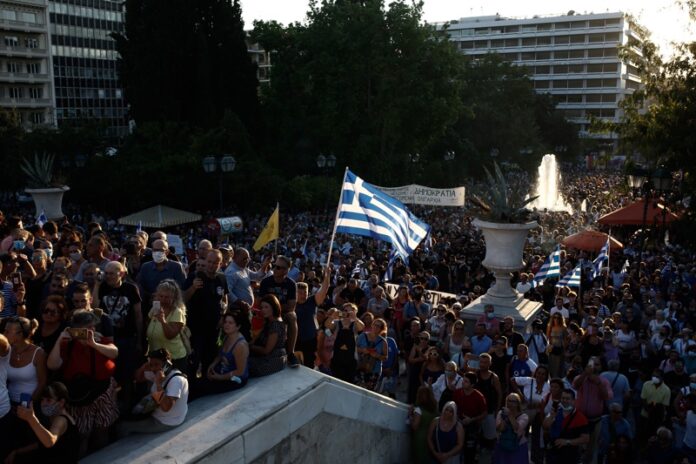 протест Атина