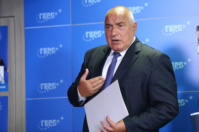Депутатският имунитет на лидера на ГЕРБ Бойко Борисов се превръща