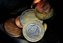 България започва да сече евро при влизане в еврозоната