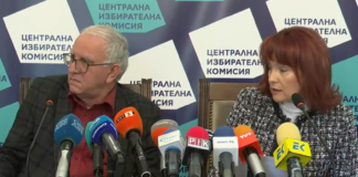 ЦИК брифинг