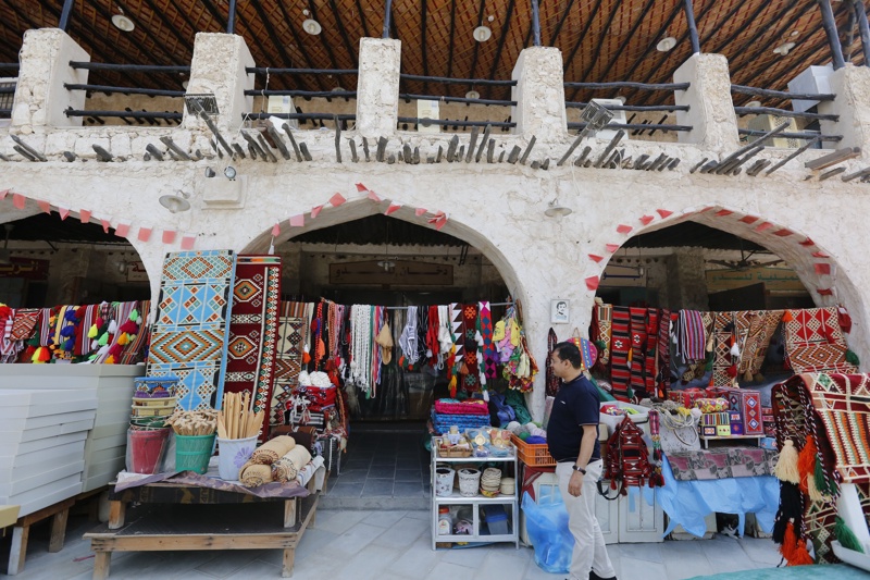 пазар, Доха Катар