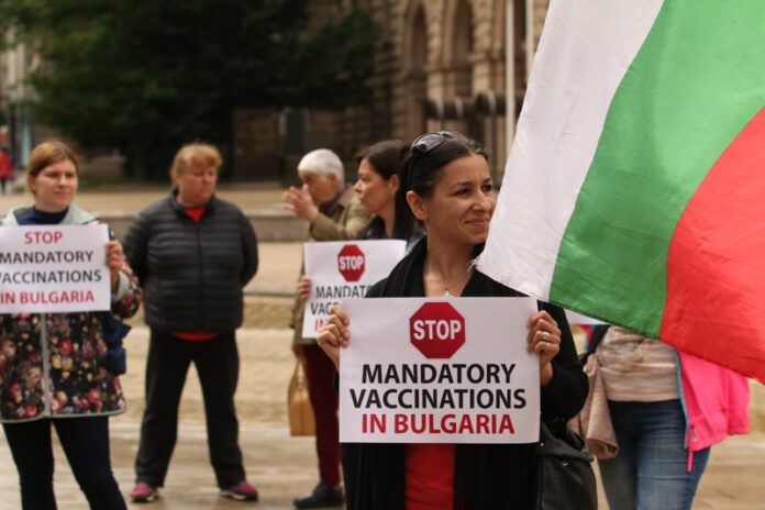 протест ваксини