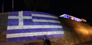 Гърция знаме