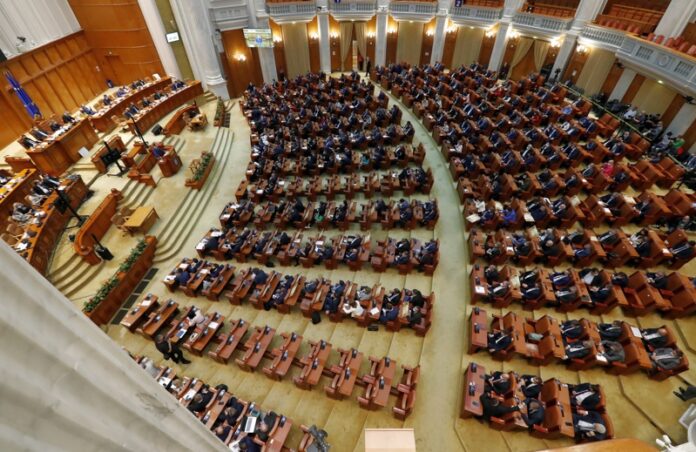 Румъния парламент