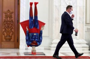 Румъния супермен