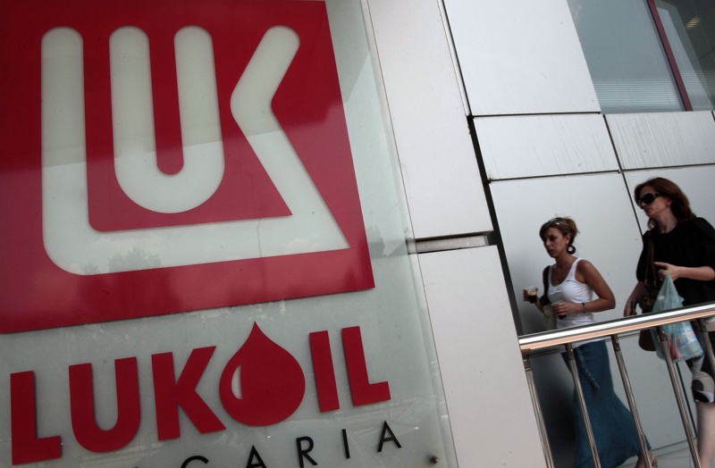 Лукойл обяви че вече ще плаща корпоративни данъци в България