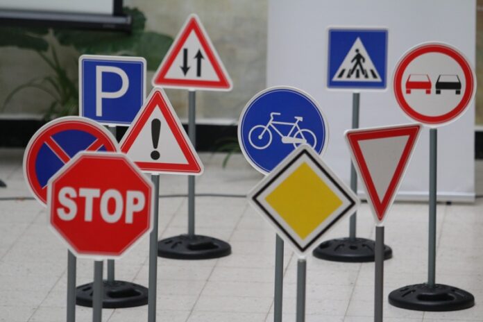 пътни знаци пътен знак
