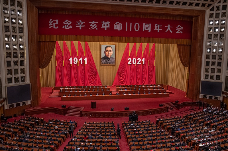 СподелиПрез следващото десетилетие около 300 милиона души в Китай които