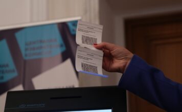 Смесеното гласуване: най-лошият възможен избор Избори 14 ноември, машинно гласуване