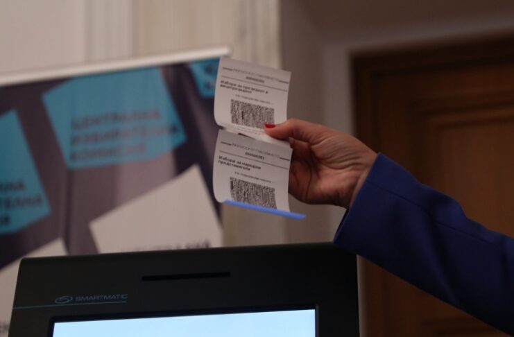 Избори 14 ноември, машинно гласуване