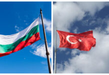България и Турция
