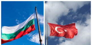 България и Турция