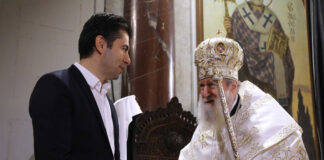 Кирил Петков и Патриарх Неофит