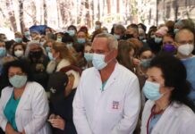 болница Лозенец, протест