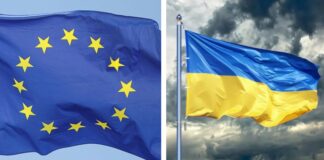 ЕС, Украйна