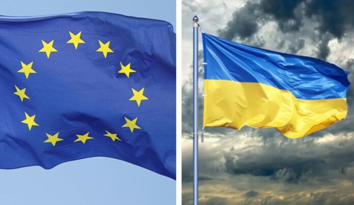 ЕС, Украйна