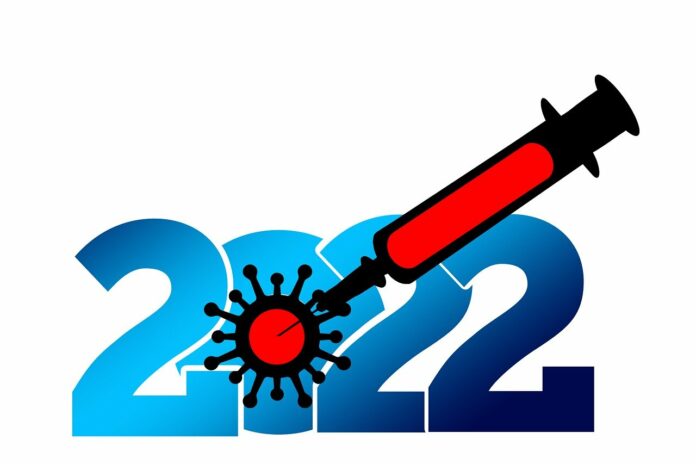 Нова година, 2022, коронавирус