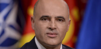Димитър Ковачевски