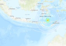 земетресение в Индонезия