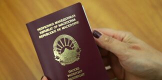 македонски паспорт